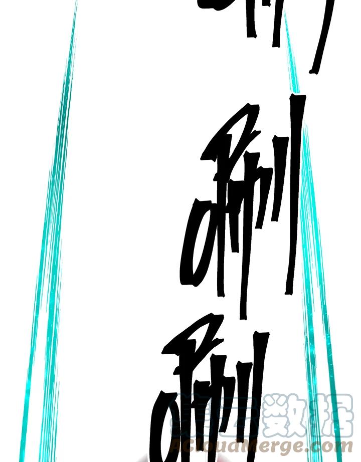 97.jpg