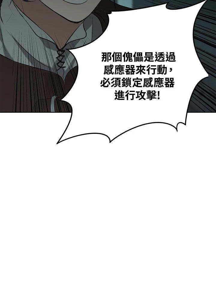 89.jpg