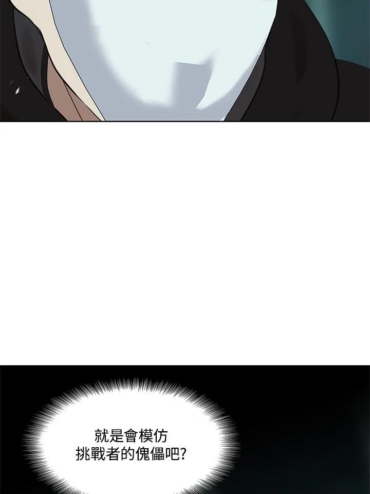74.jpg