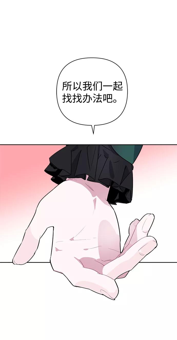 86.jpg