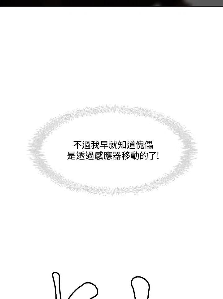 93.jpg
