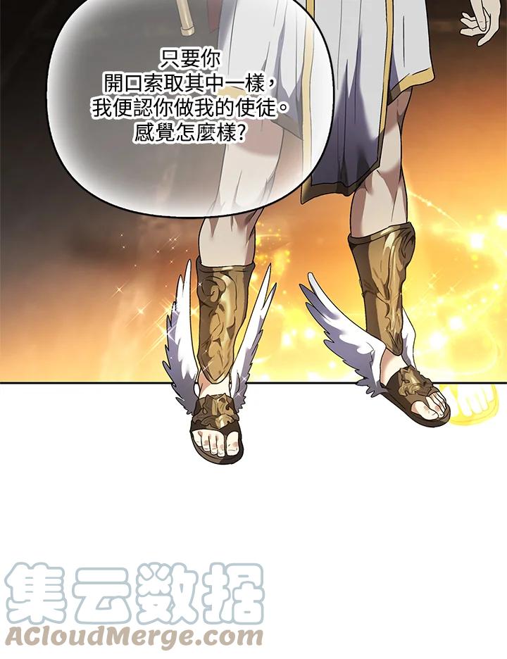 81.jpg
