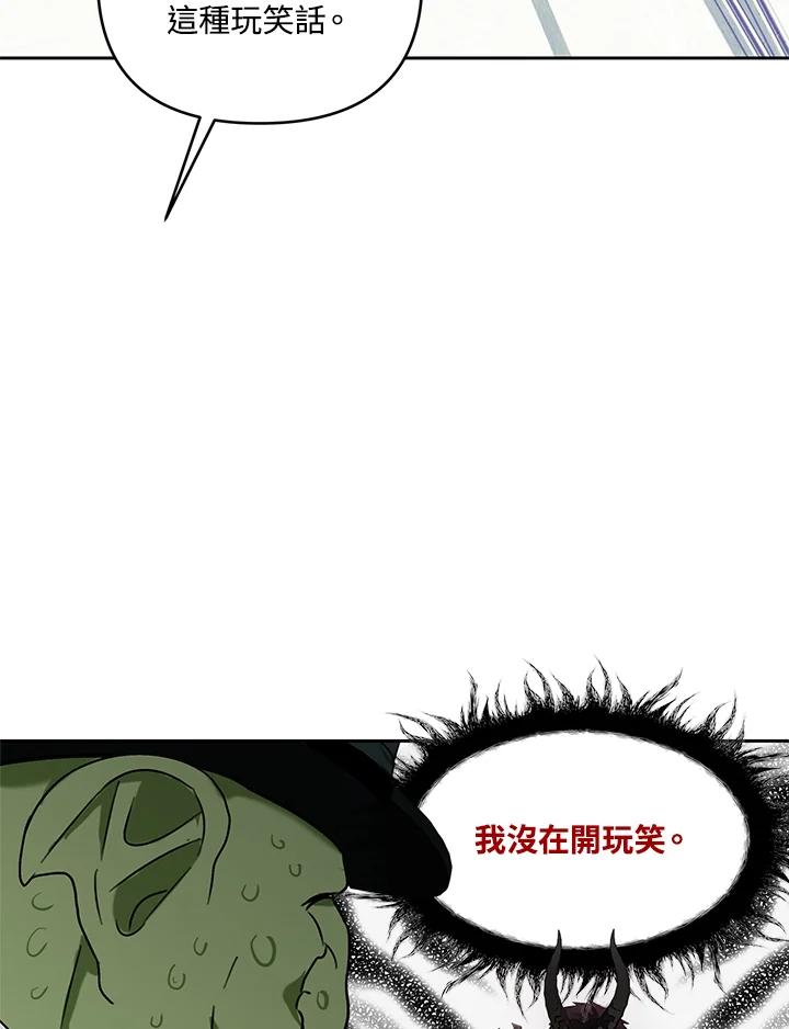 75.jpg