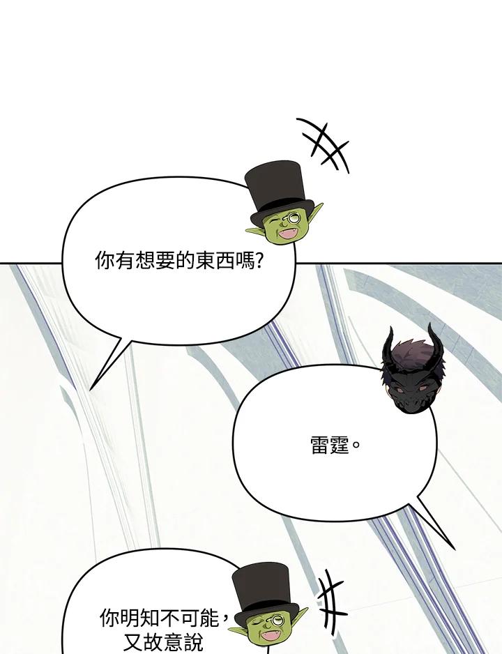 74.jpg