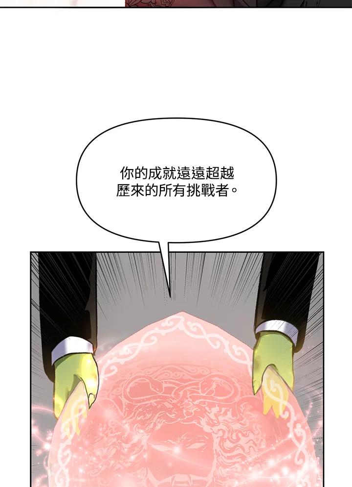 78.jpg