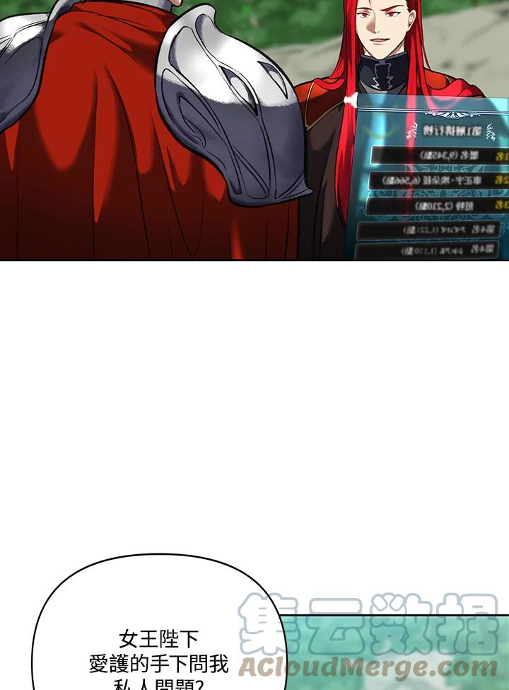97.jpg
