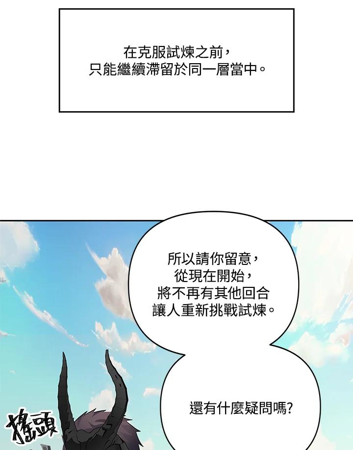 98.jpg
