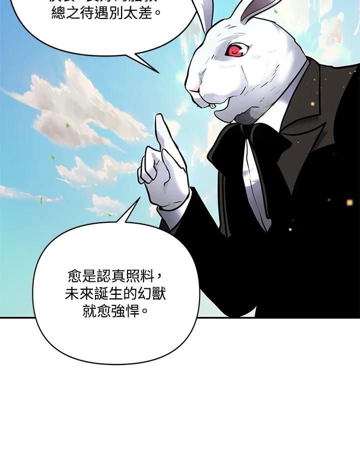 107.jpg