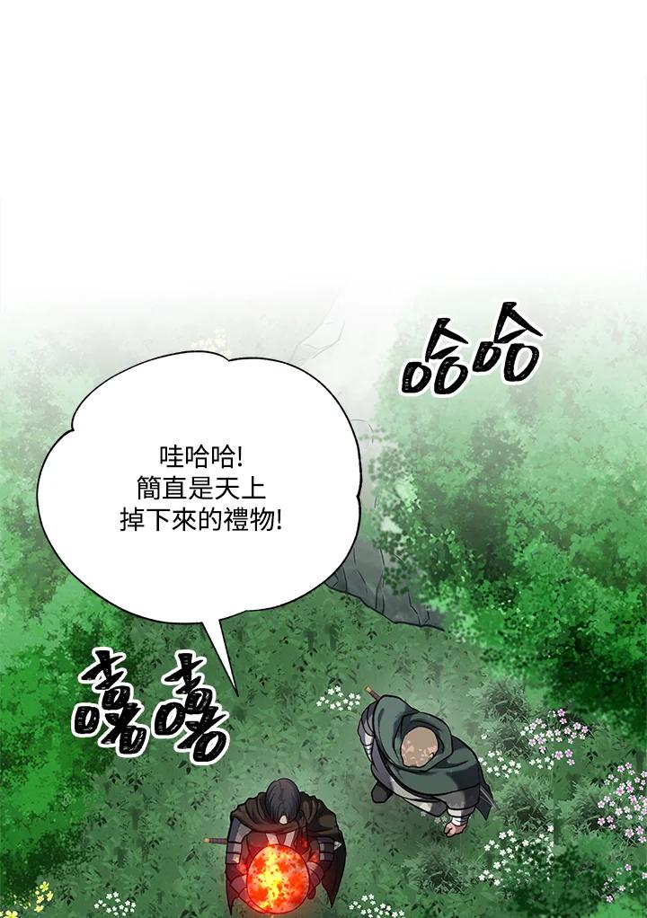 78.jpg