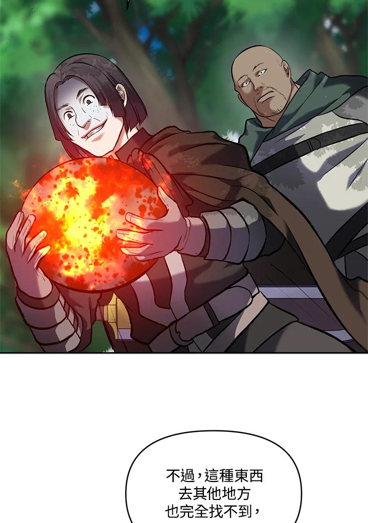 80.jpg