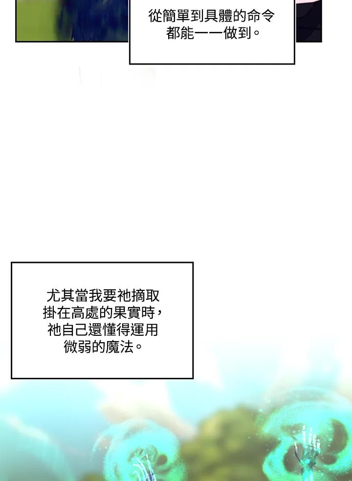 98.jpg