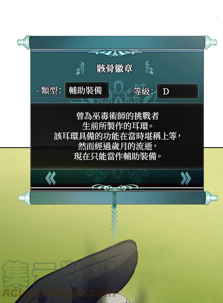 53.jpg