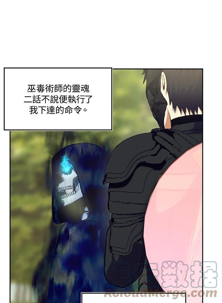 97.jpg
