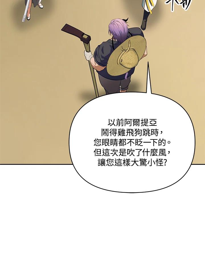 110.jpg