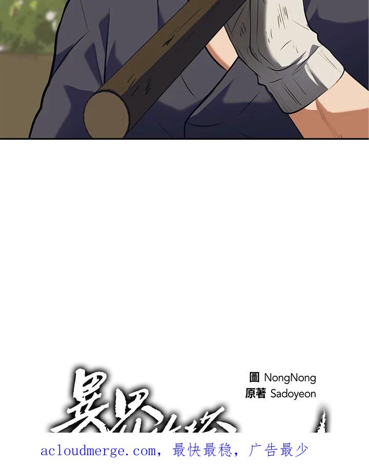 121.jpg