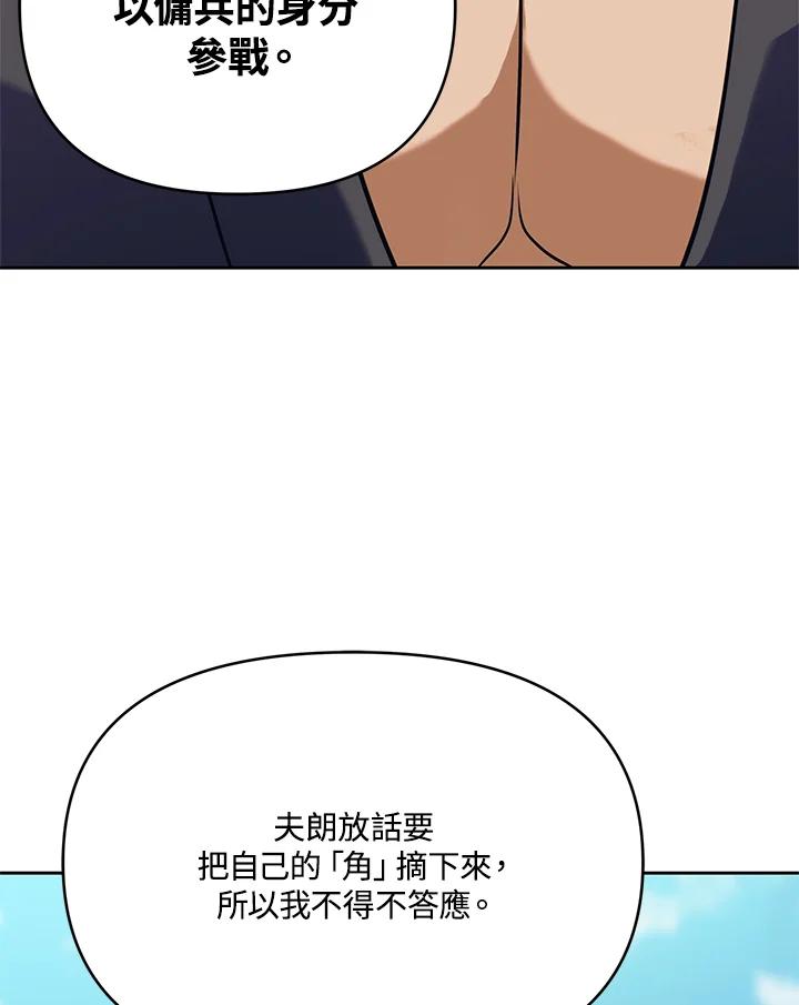 114.jpg
