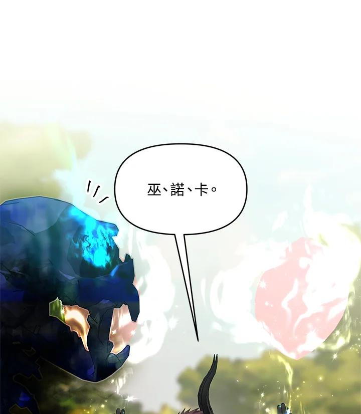 112.jpg