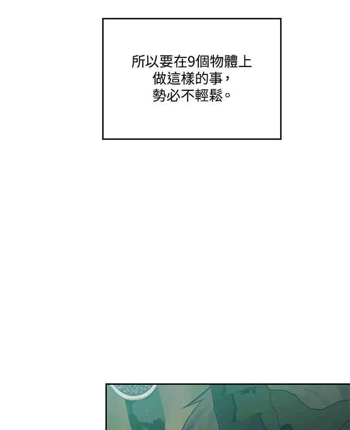 110.jpg