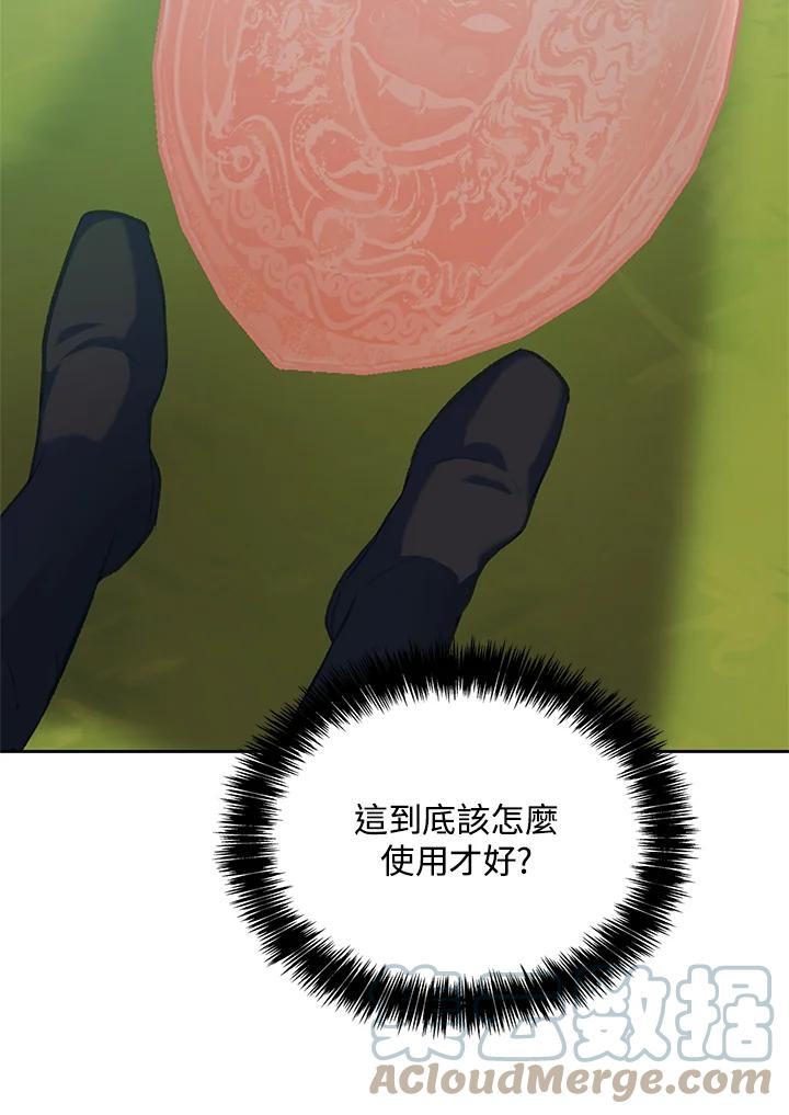 93.jpg