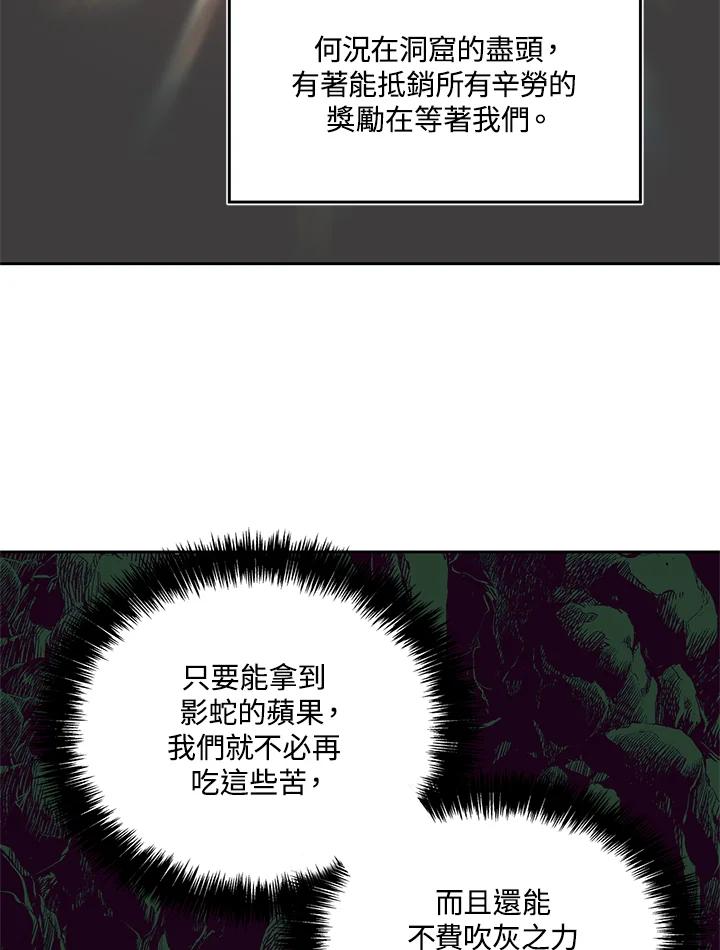 87.jpg
