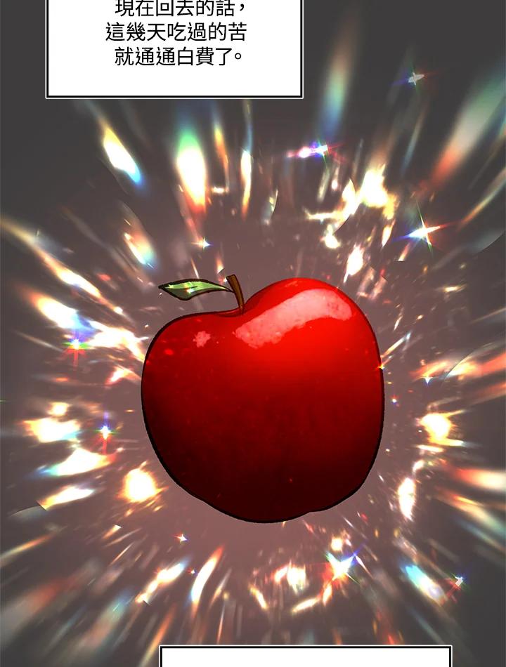 86.jpg