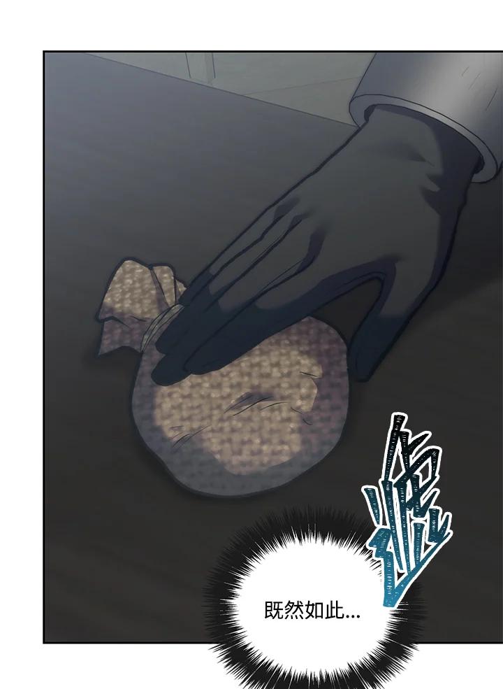 74.jpg