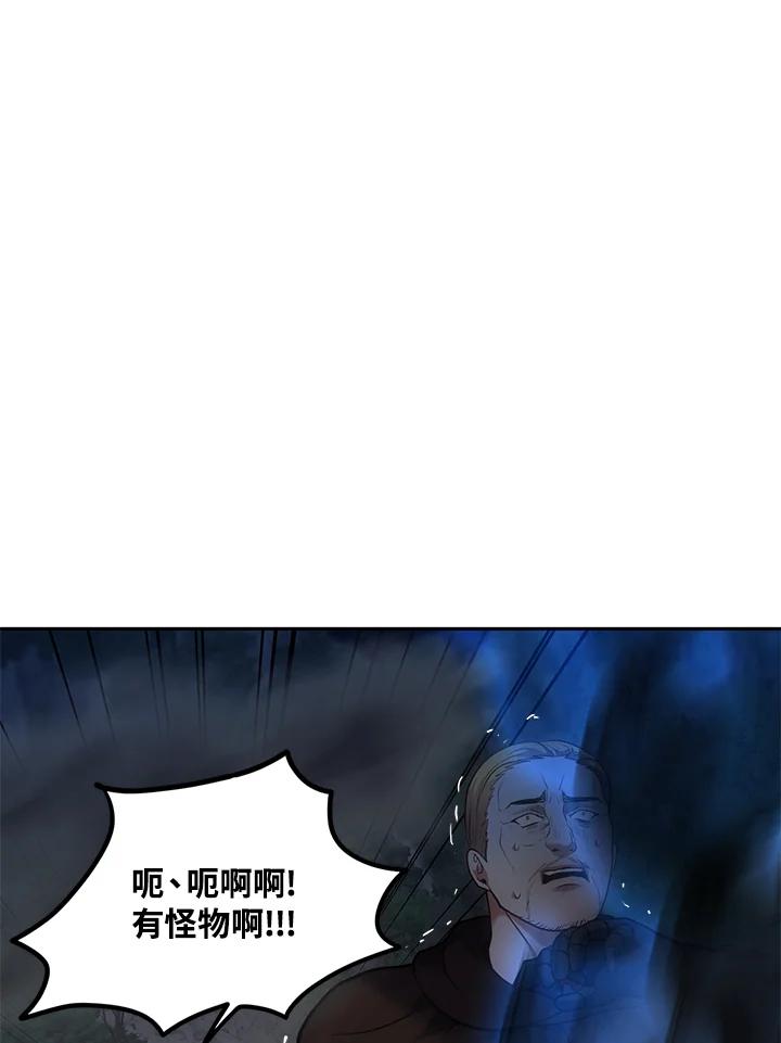 86.jpg