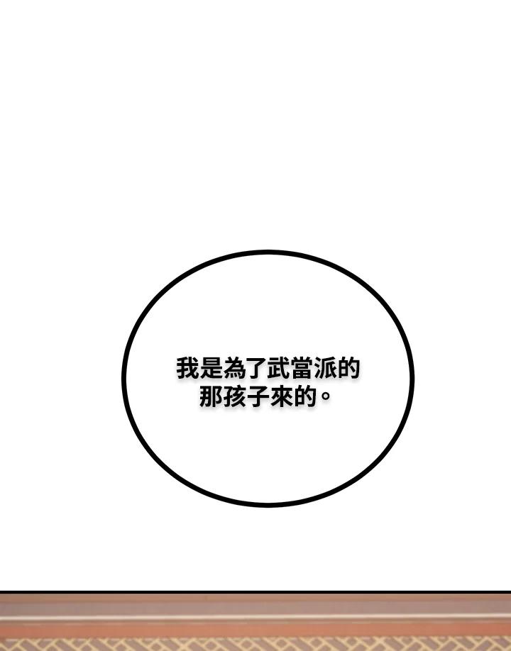 108.jpg