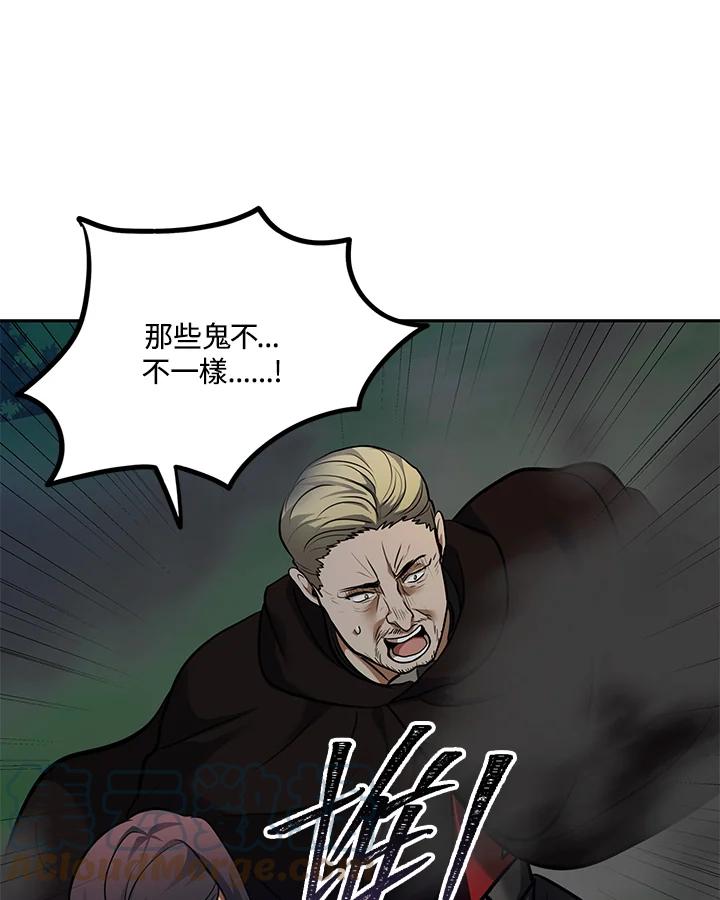 77.jpg