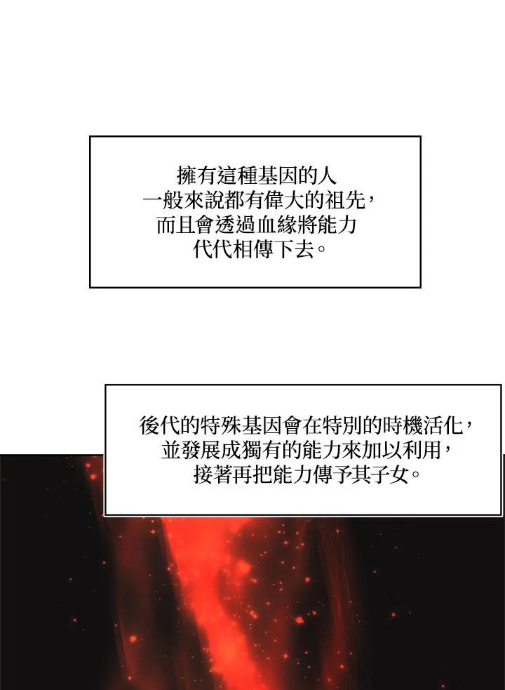 58.jpg