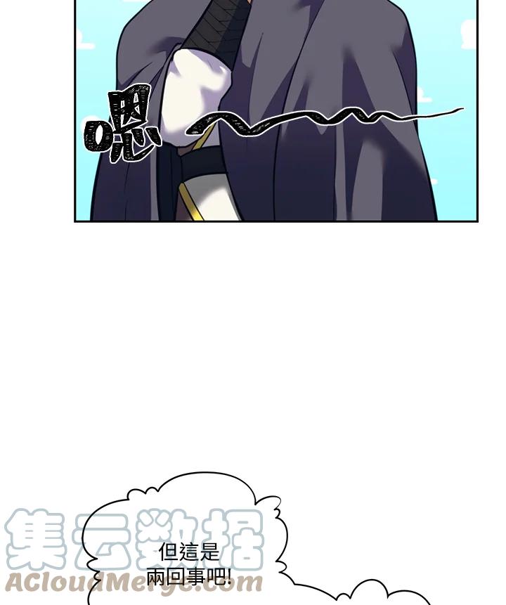 113.jpg