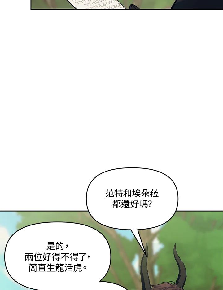 82.jpg