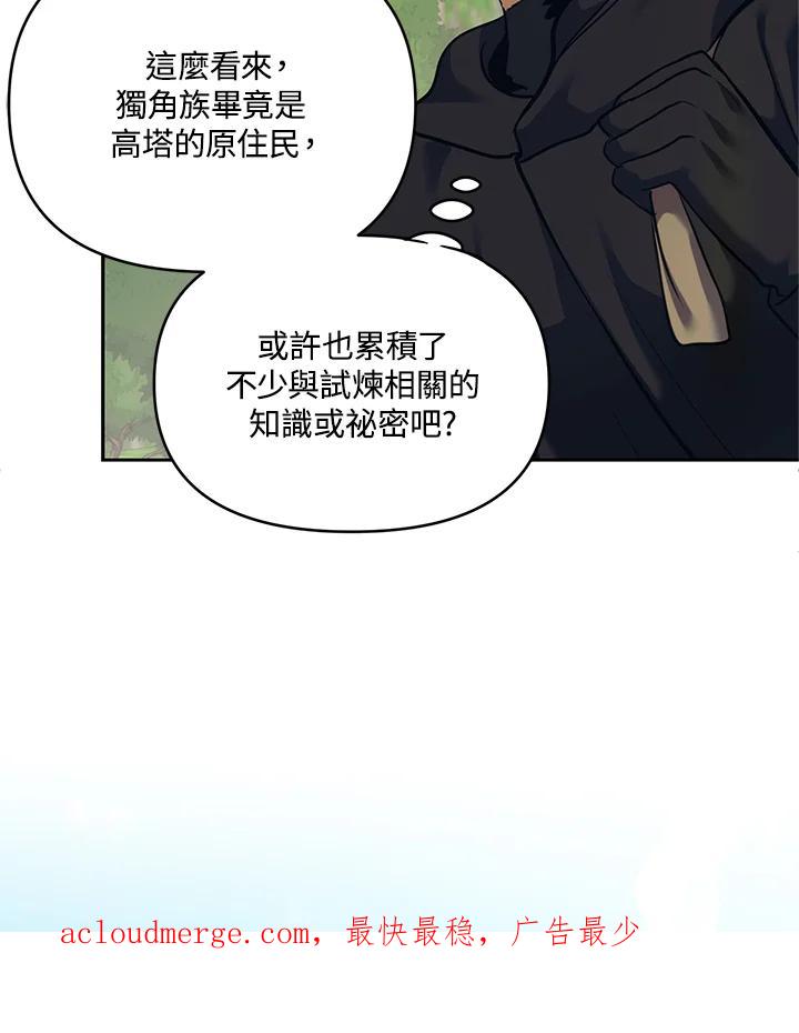 118.jpg