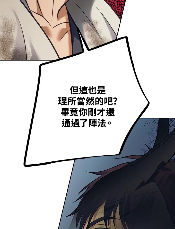 104.jpg