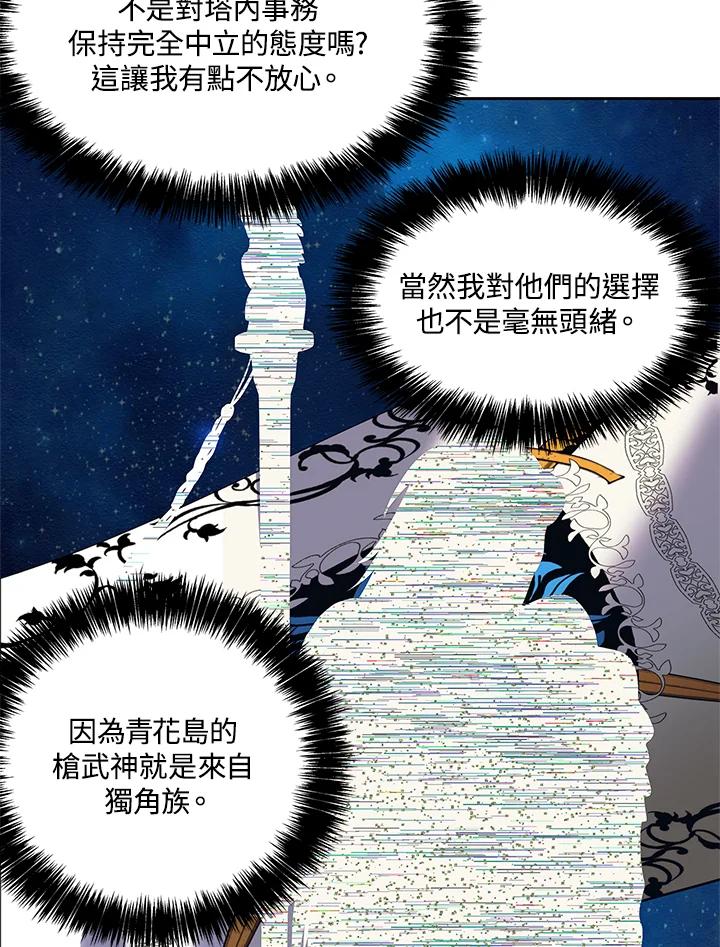 84.jpg