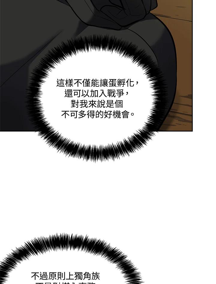 83.jpg