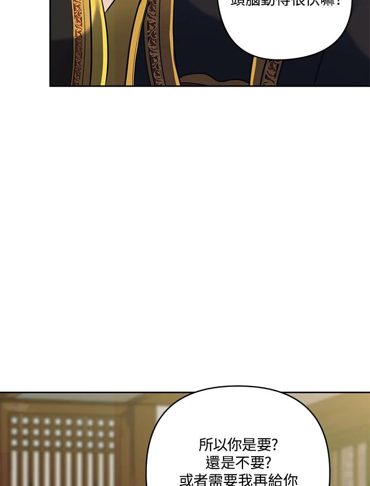87.jpg