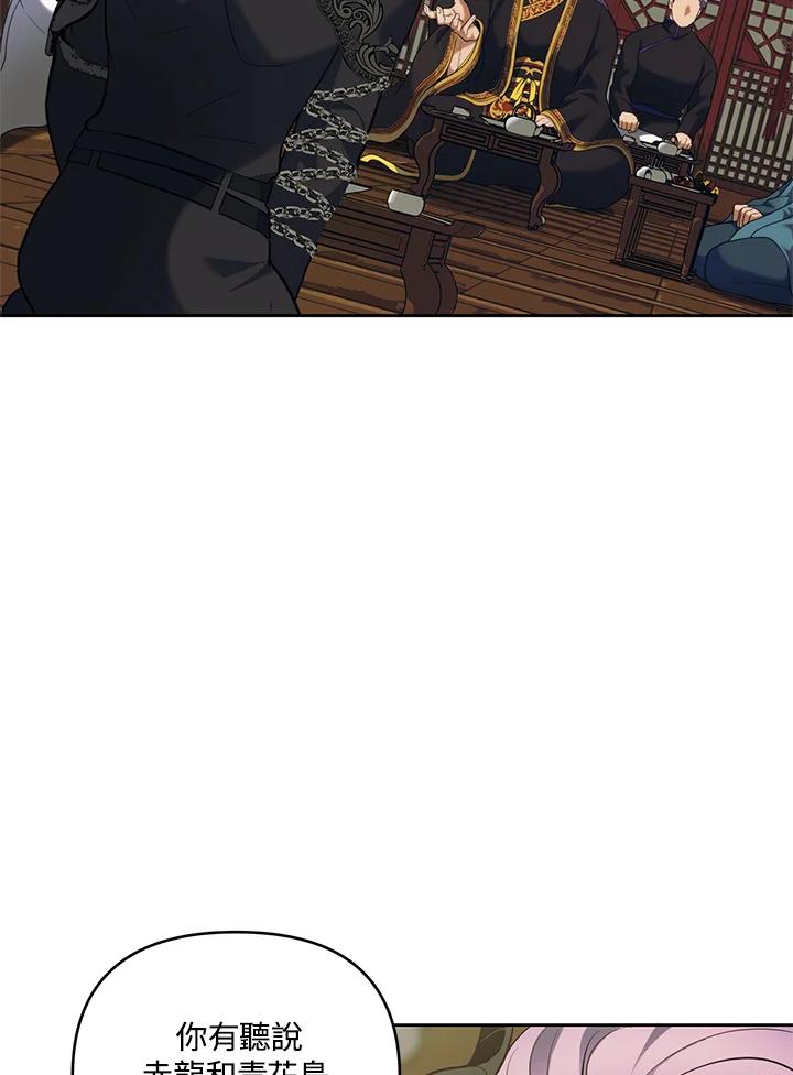 75.jpg