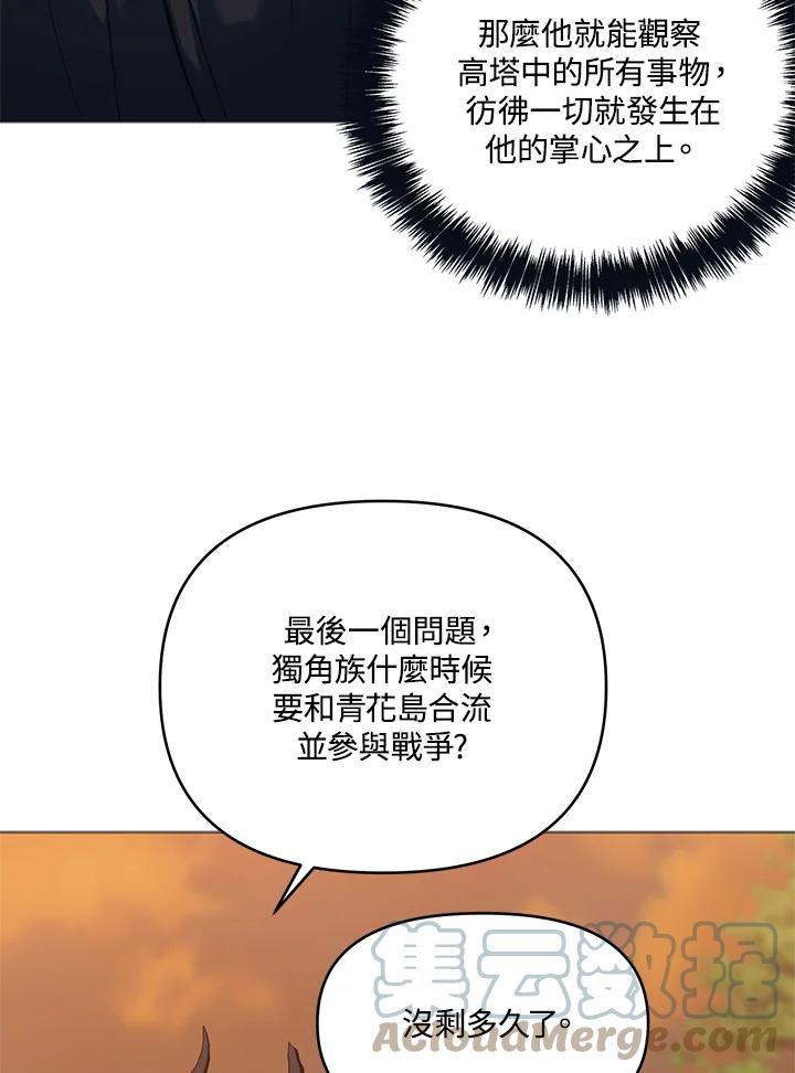 121.jpg