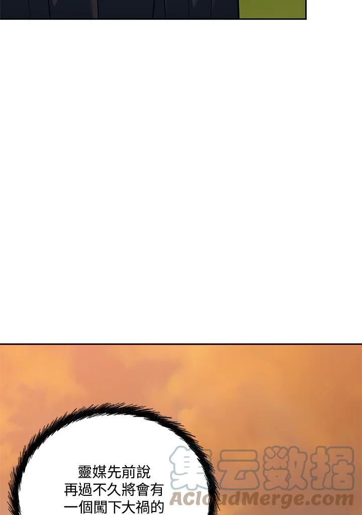 109.jpg