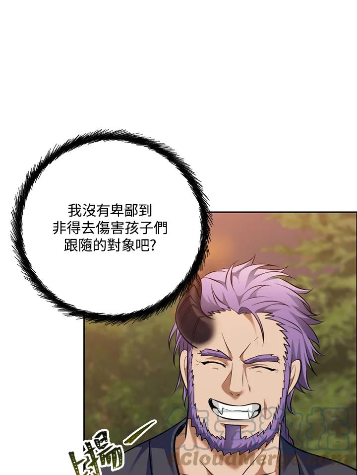 113.jpg