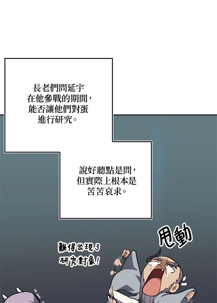 88.jpg