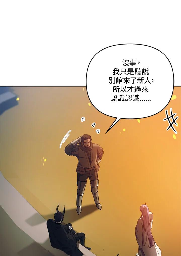 79.jpg