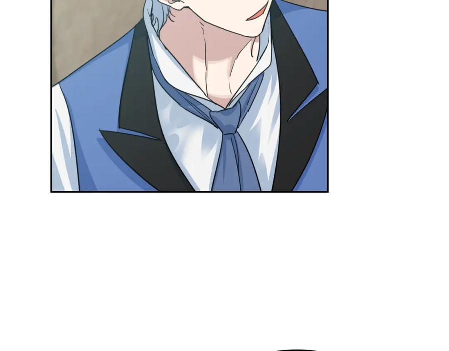 第65话狼可不会这么吻-她与野兽-Hongseul（主笔）+maginot（原著）（第32张）