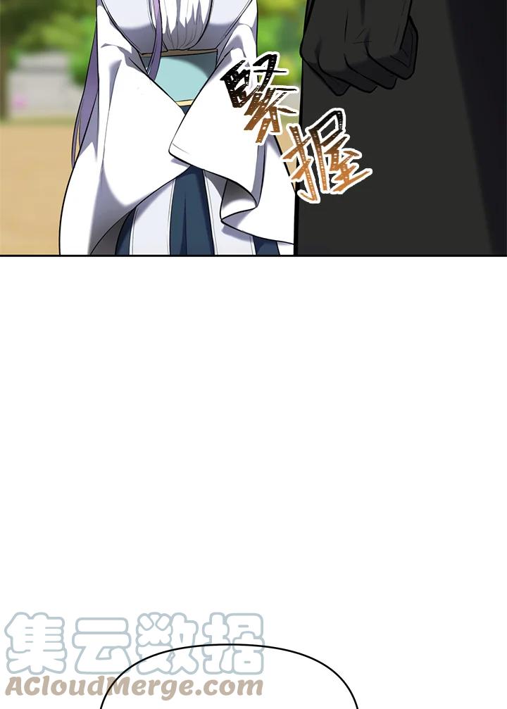 77.jpg