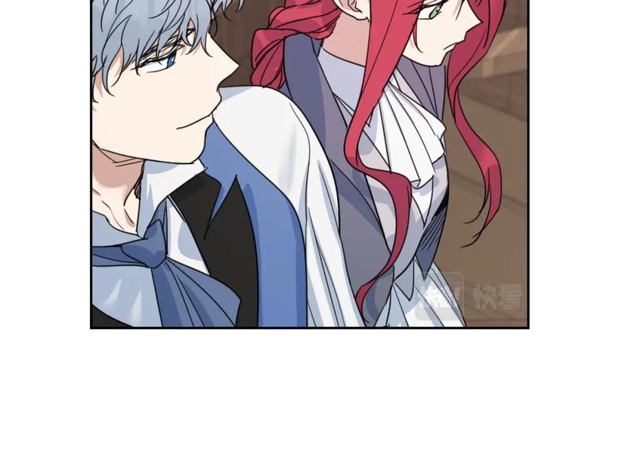 第65话狼可不会这么吻-她与野兽-Hongseul（主笔）+maginot（原著）（第18张）