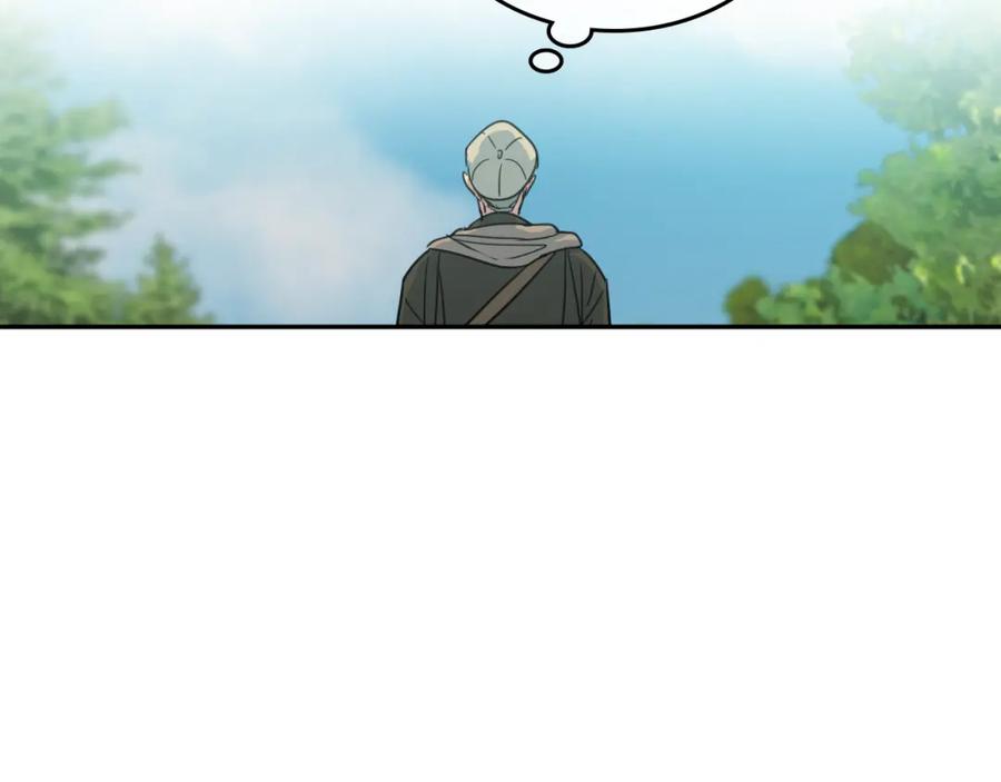 第65话狼可不会这么吻-她与野兽-Hongseul（主笔）+maginot（原著）（第11张）
