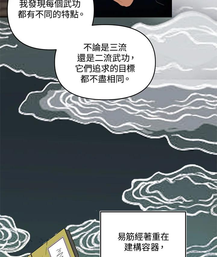 96.jpg