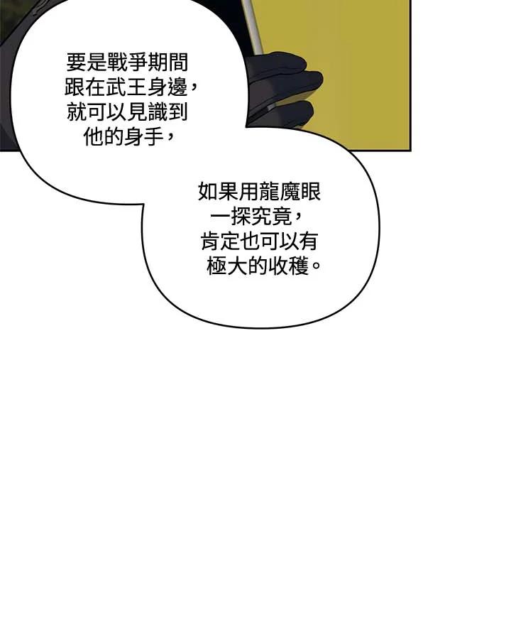 84.jpg
