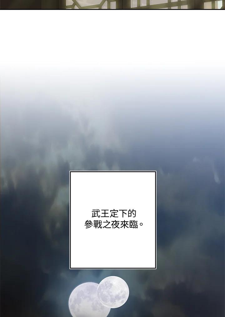 70.jpg